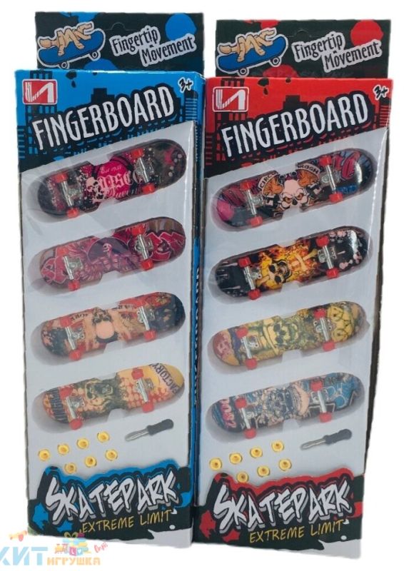 Fingerboard set for fingers Graffiti 4 pcs in assortment 998-3, 998-3