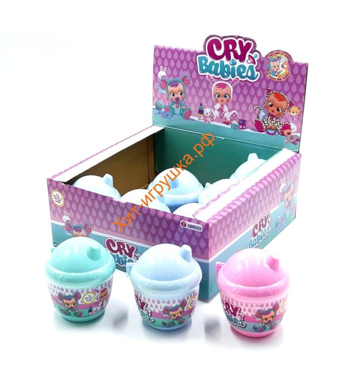 Crying baby bottle 9 pcs/box QQ3358-9, QQ3358-9