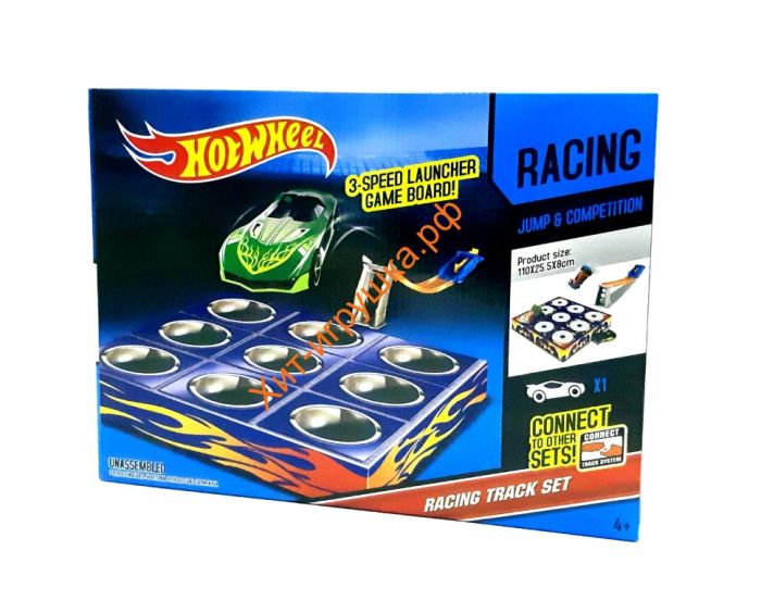 Track Hot Wheels 2692, 2692