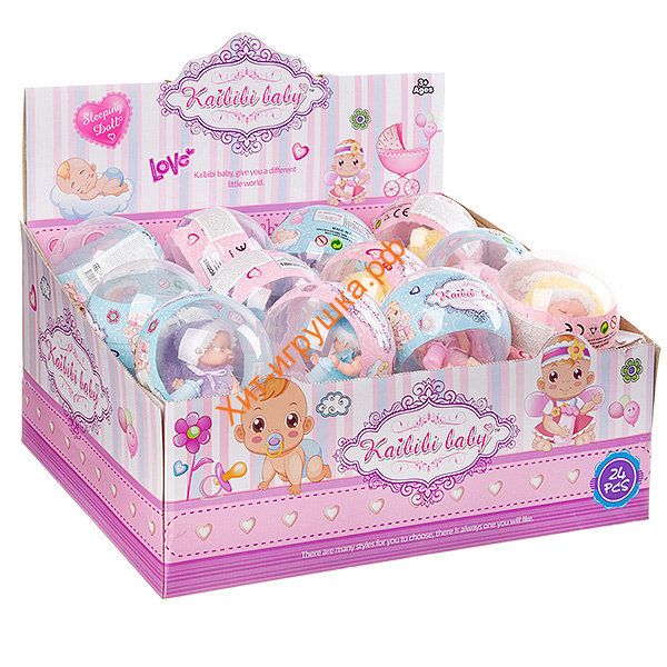 Baby doll in fur. suit with a pacifier in a Kaibibi baby balloon 1 pc in assortment D93563, D93563