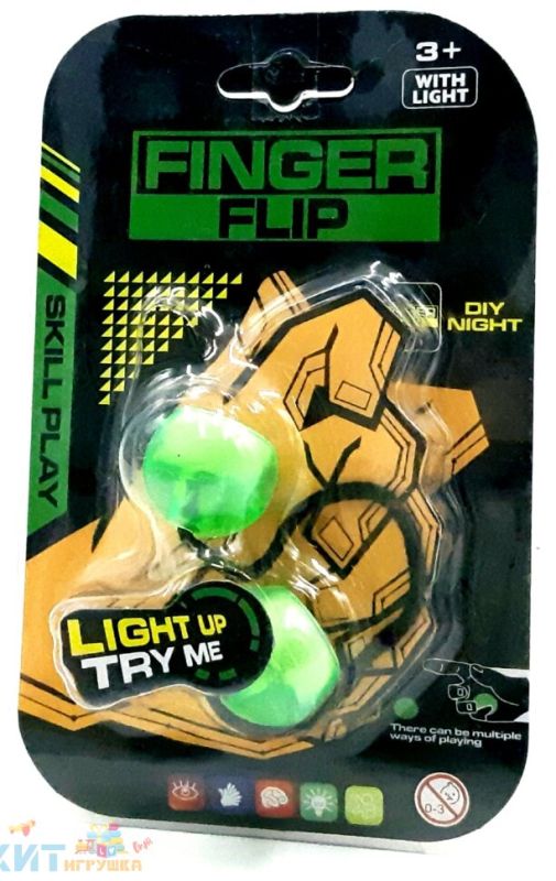 Antistress toy Fidget Balls (light) on a blister in assortment 3331/8181-9D/671, 3331/8181-9D/671