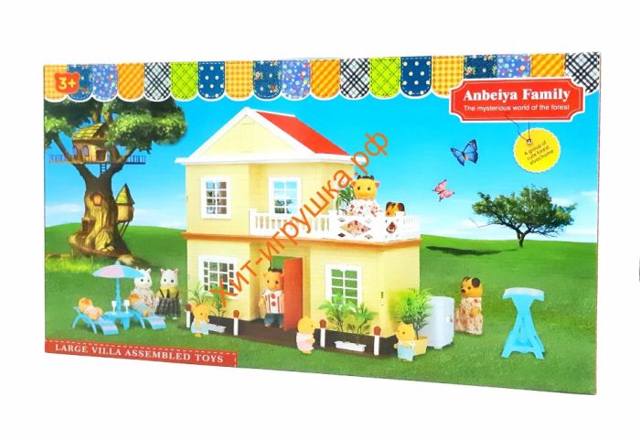 House for animals Happy family 1514, 1514