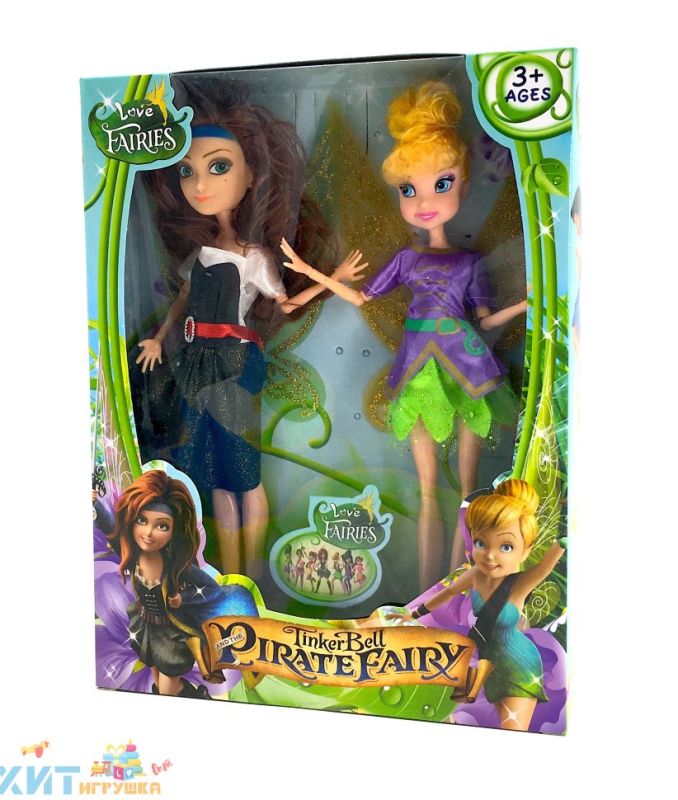 Pirate dolls in assortment 8807, 8807