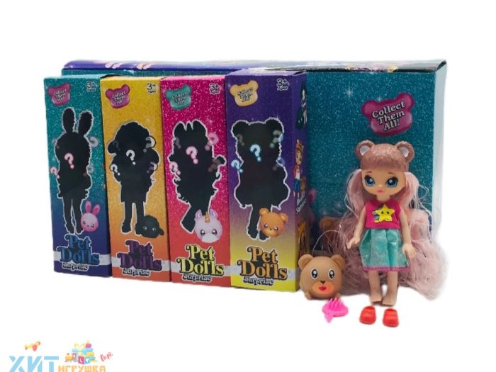 Doll Pet in assortment LK1133/LK1095A, LK1133/LK1095A