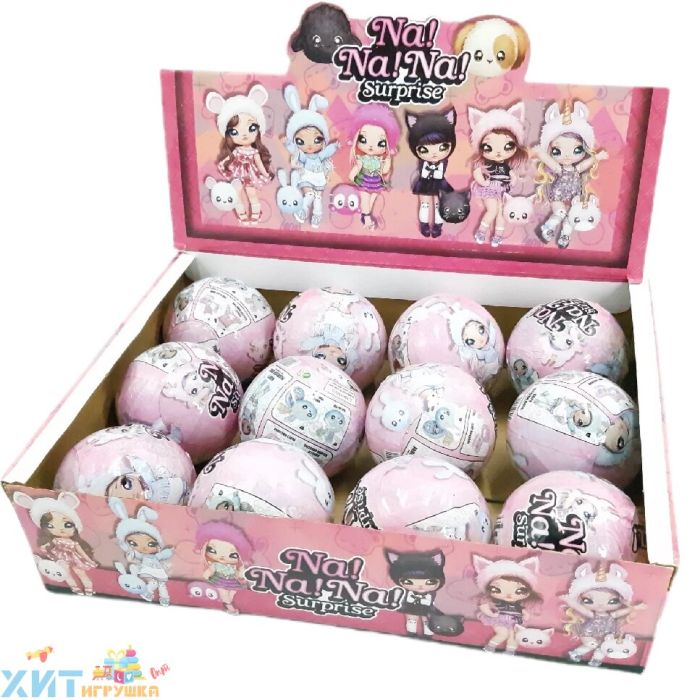 Doll NaNaNa in a ball 12 pcs in a block YM220708, YM220708