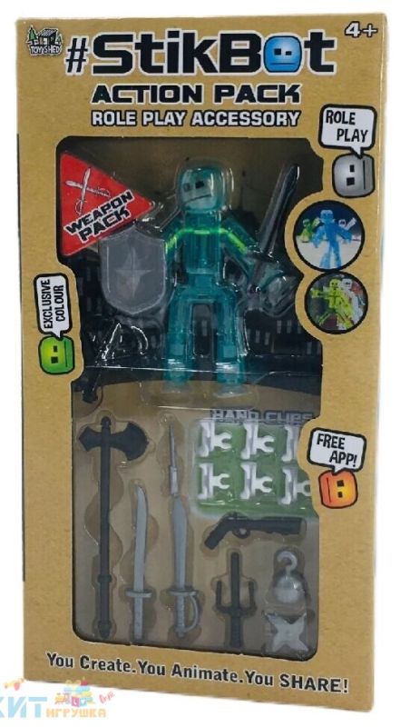 Set StickBot Warrior in assortment JM-02B/2014/2104, JM-02B/2014/2104