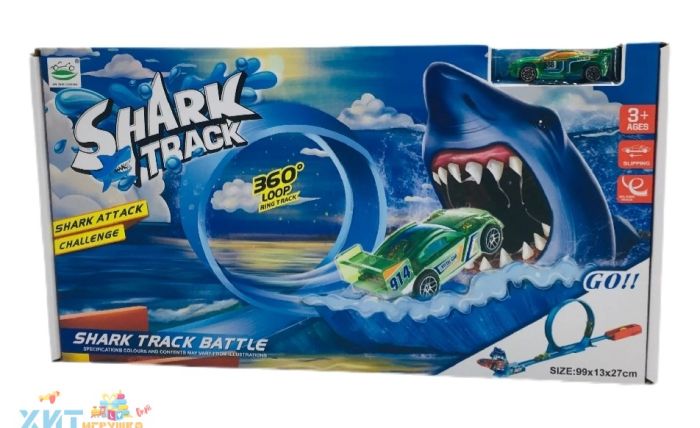 Autotrack Shark 6688-282/286, 6688-282/286