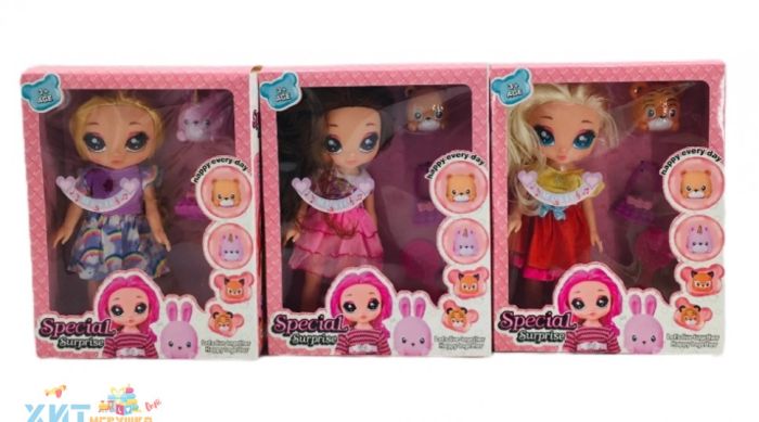 Special pet doll in assortment 9369, 9369