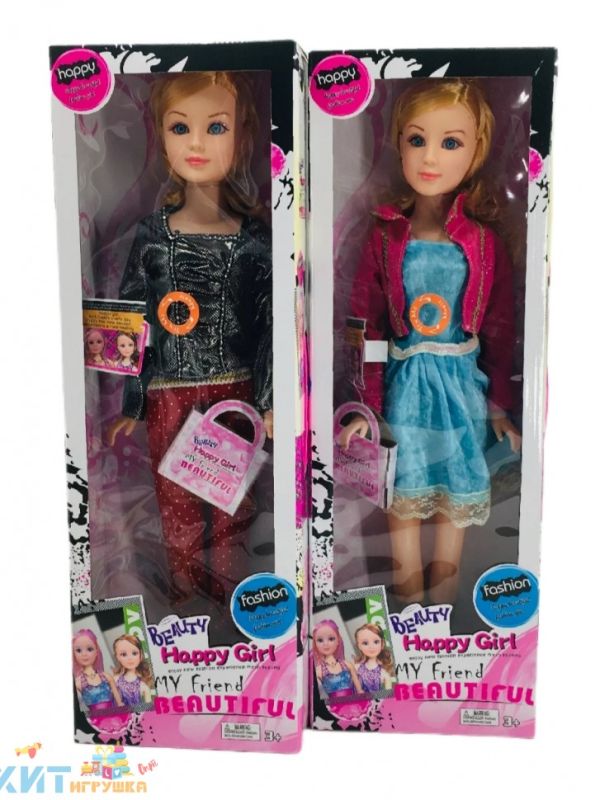 Doll in assortment 8824, 8824