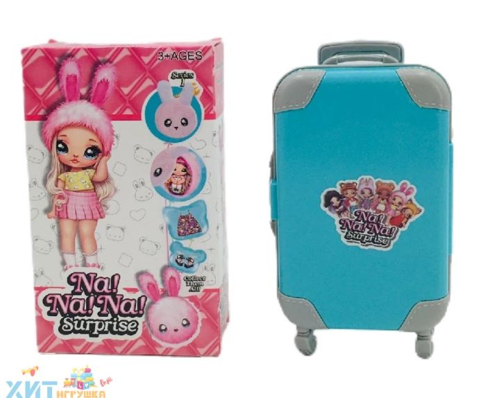 Doll NaNaNa in a suitcase in assortment NA-5, NA-5