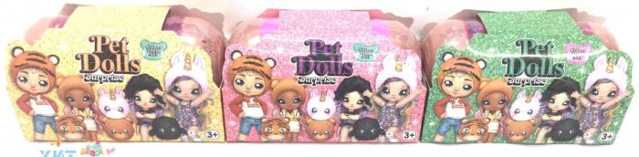 Pet Dolls Capsule in assortment 2256, 2256