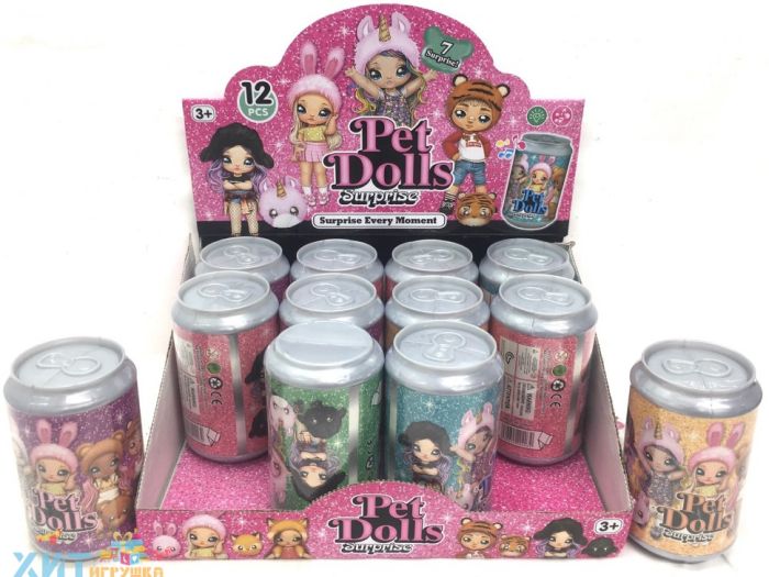 Pet Dolls in a jar 12 pcs in a block 2260, 2260