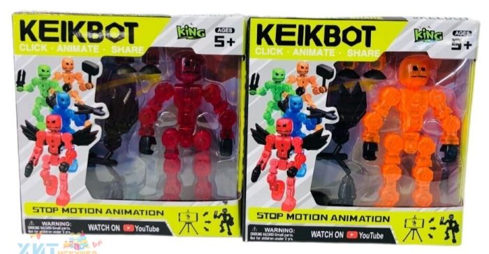 KEIKBOT set in assortment KL230ABCD, KL230ABCD