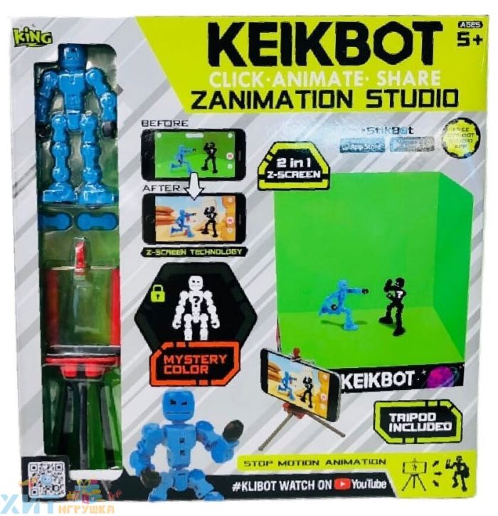 KEIKBOT set with tripod and chroma key KL232, KL232