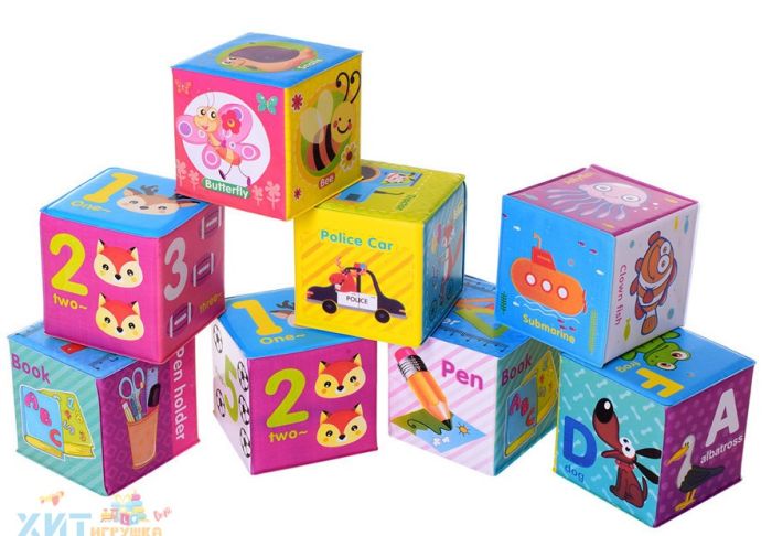 Set Soft cubes for bathing English 8 pcs B058, B058