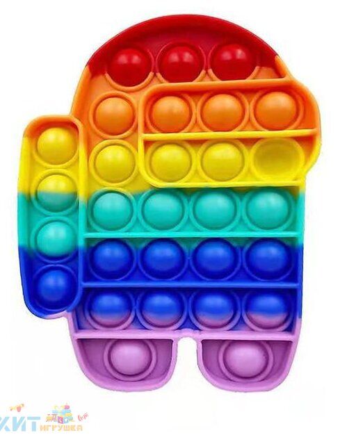 POP IT antistress Sensory toy with bubbles AMONG AS Rainbow in assortment / Eternal bubble, popit_among