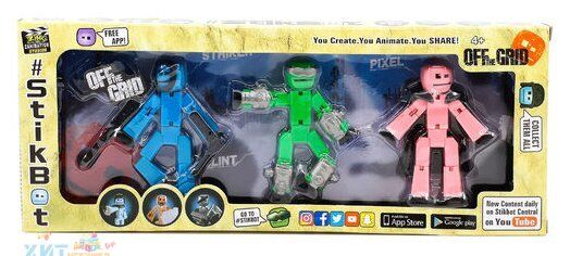 Set of Stickbot Warriors 3 pcs with assorted accessories JM-09AB, JM-09AB