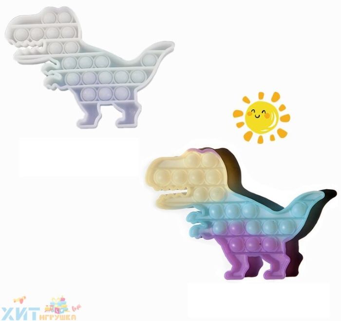 POP IT antistress DINOSAUR Chameleon / changes color in the sun / Eternal pimple, popit_hameleon_dino