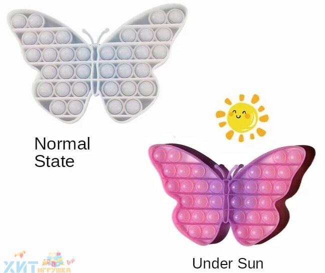 POP IT BUTTERFLY CHAMELEON / Eternal bubble wrap / antistress Sensory toy with bubbles, popit_babo_ham