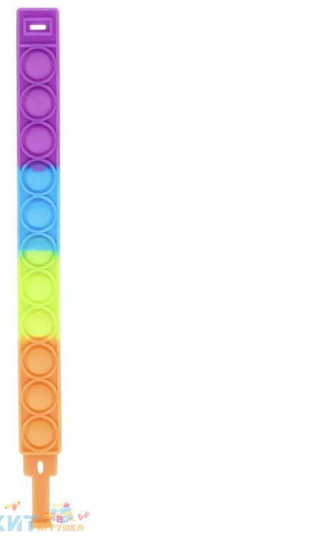 POP IT antistress Sensory toy with bubbles BRACELET rainbow in assortment