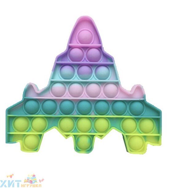 POP IT antistress Sensory bubble toy ROCKET / Eternal bubble wrap, pop_it_raketa_pastel