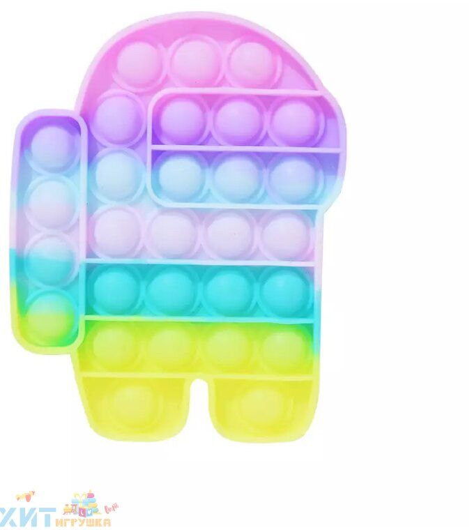 POP IT antistress Sensory toy with bubbles AMONG US AMONG AS PASTEL in assortment / Eternal bubble wrap, popit_among_postel