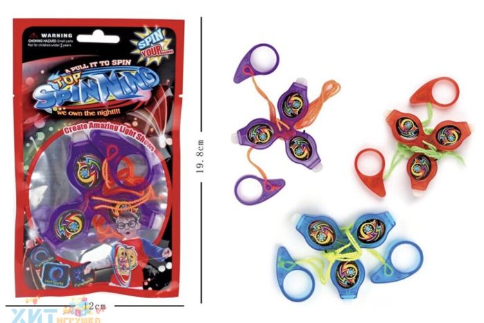 Spinner toy in assortment GB07B, GB07B