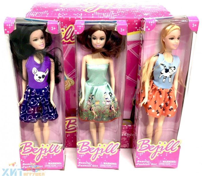 Doll 1 pc in assortment YF118182, YF118182