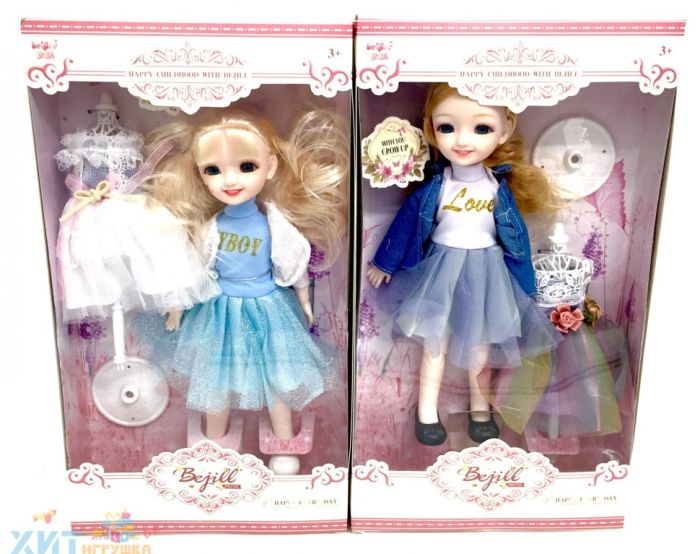 Doll with dress in assortment YF1102I, YF1102I