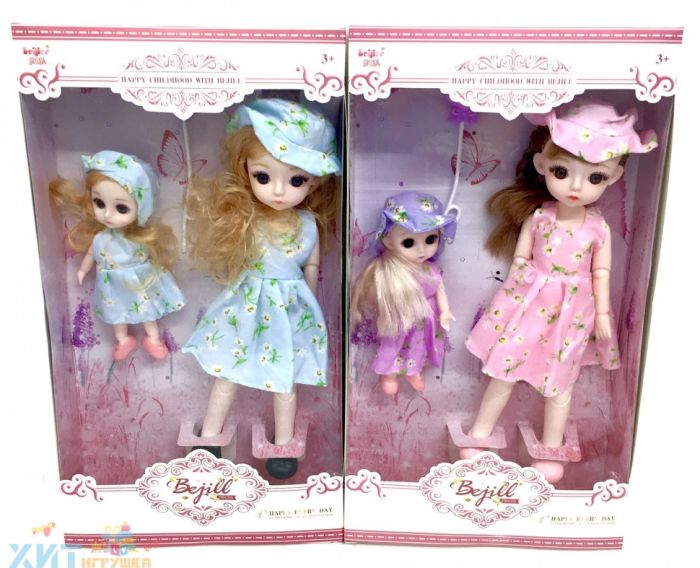 Doll 2 pcs in a set in assortment YF1102E, YF1102E