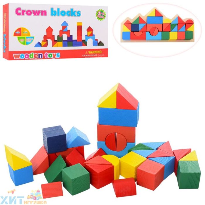 Wooden blocks 92-86/93-109, 92-86/93-109