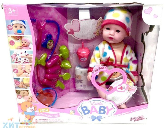 Baby doll with accessories in assortment AD001-16Z, AD001-16Z