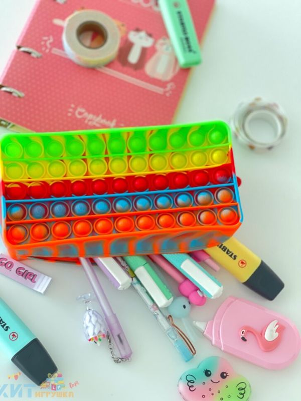 POP IT Pencil case Rainbow with lock in assortment popit_kosh2, popit_kosh2/FY-002