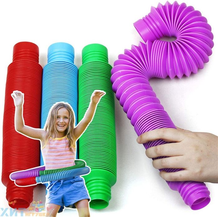 Pop tubes GIANT 23-70 cm diameter 5 cm / Educational toy antistress / corrugation / pop tube assorted tubes_GIGA, tubes_GIGA