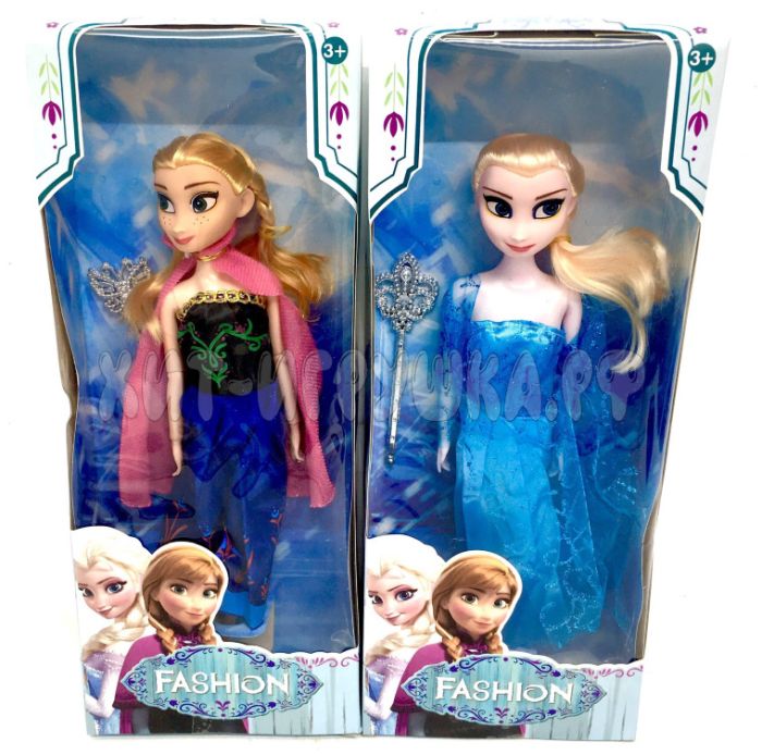 Doll Cold in assortment 412, 412