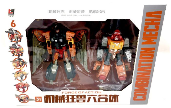 Robots transformers 2 pcs in a set 9531-B, 9531-B