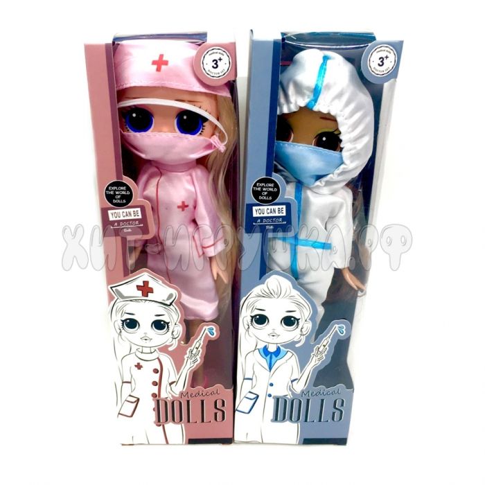 Doll Doctor in assortment LD6021, LD6021