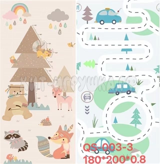 Rug folding children's double-sided waterproof 180*200 cm QS-003-3, QS-003-3