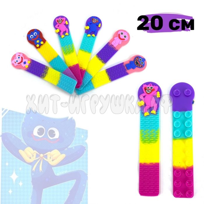 Squidopops Squidopops / stuck / bubble wrap / antistress / new pop it Pop it Huggy Wuggy Huggy Wuggy Huggy Wuggy 20 cm in assortment