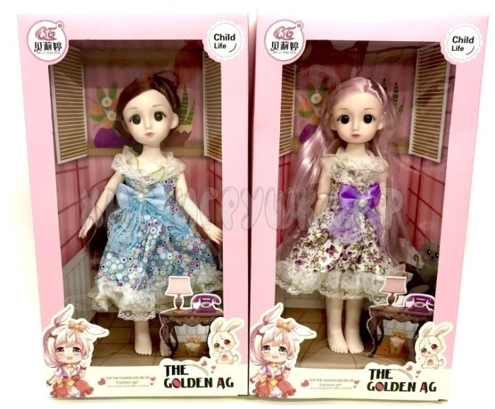 Doll in assortment A81013, A81013