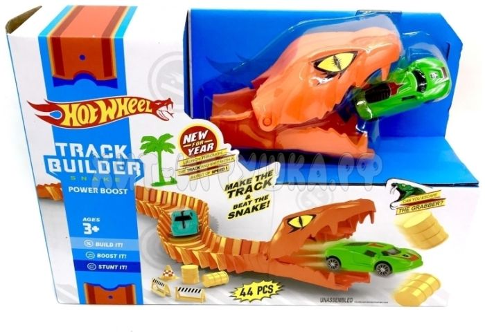 Autotrack Hot Wheels Snake PT8842, PT8842