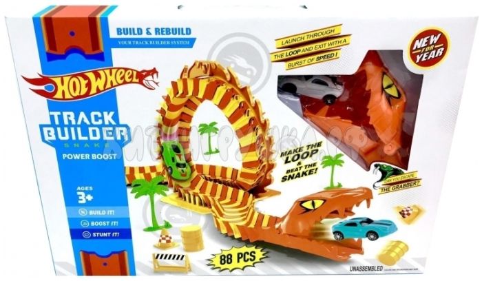 Autotrack Hot Wheels 88 children. PT8843, PT8843