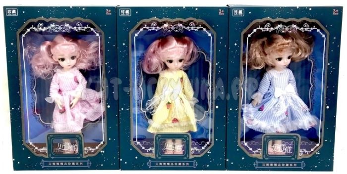 Doll in assortment T8819B1, T8819B1