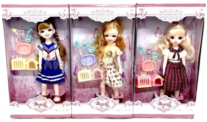 Doll with accessories in assortment YF11020, YF11020
