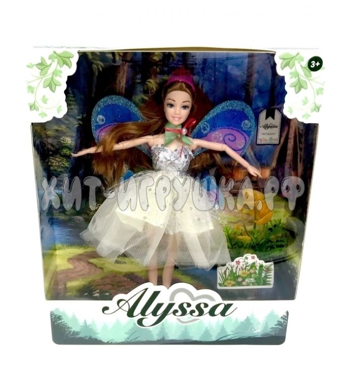 Doll Alyssa with wings in assortment 26029, 26029