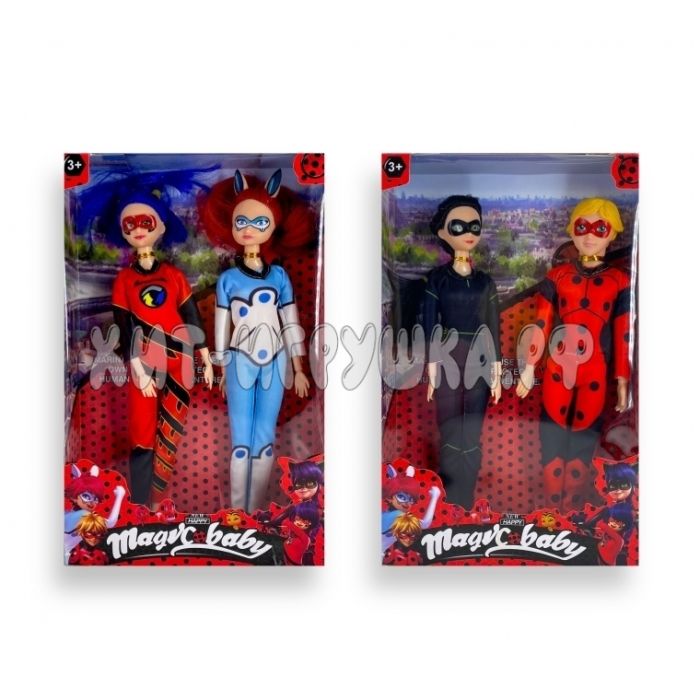 Set of dolls Wonderful superheroes 2 pcs assorted 916/XF916, 916/XF916