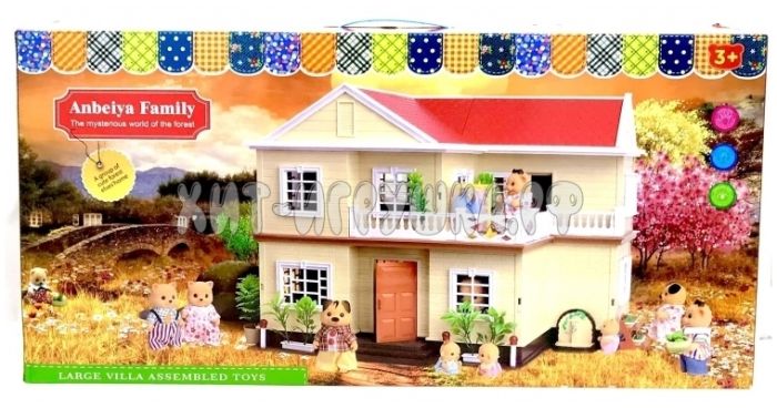 Dollhouse for little animals Happy family 1512, 1512