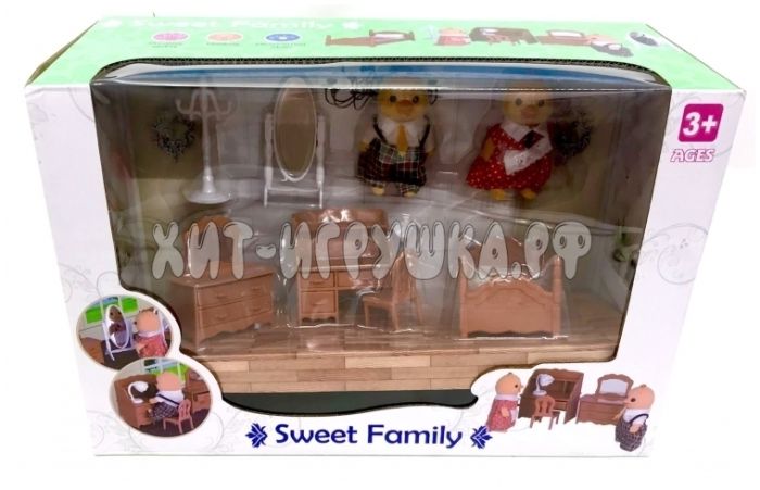 Set Happy family 1602F, 1602F