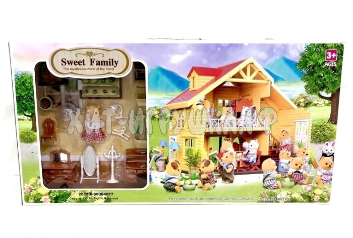 Set House Happy family 012-03, 012-03