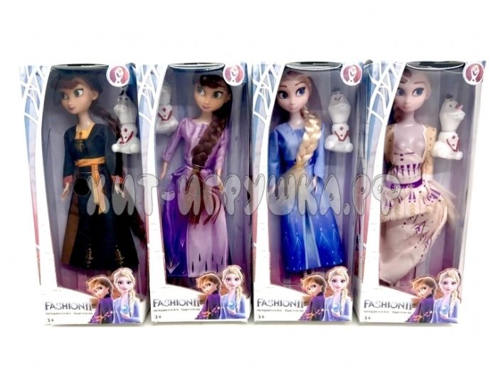 Doll Cold in assortment 3377-416, 3377-416
